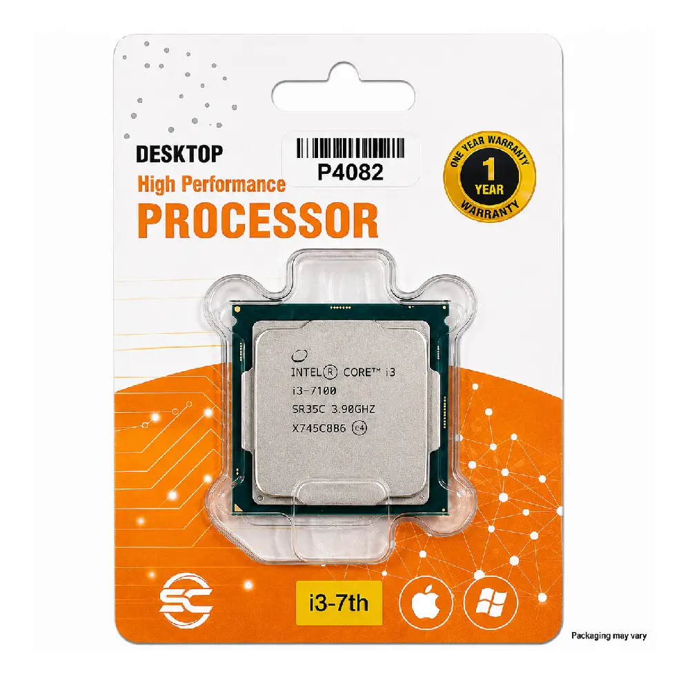 Pullout CPU i3 7th Gen view 2